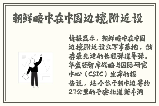 美女国产17C黑料