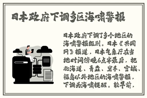 小猪视频免费观看下载