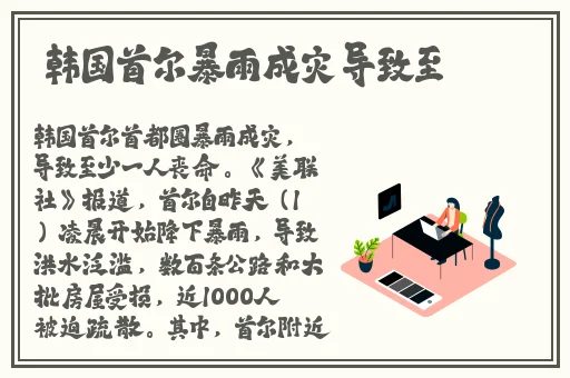 一边伸舌头一边快速喘气音网页