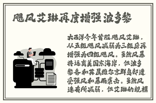 羞羞成人漫画入口