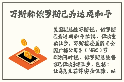 打扑克不盖被子看得一清二楚