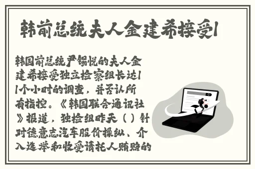 男生和女生嘿嘿嘿网站