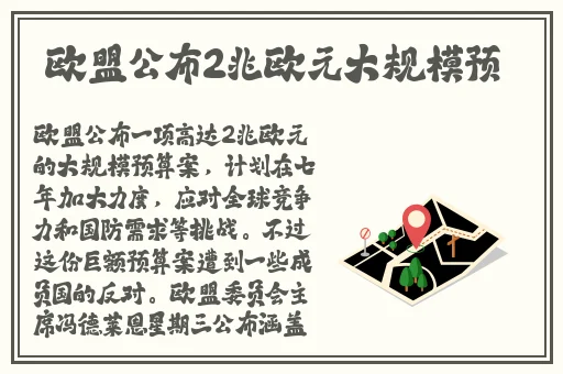 51fun吃瓜网老虎菜